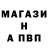 Гашиш VHQ Sergey Datsenko