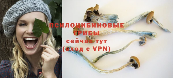 мефедрон VHQ Лихославль