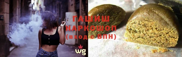 дживик Лиски