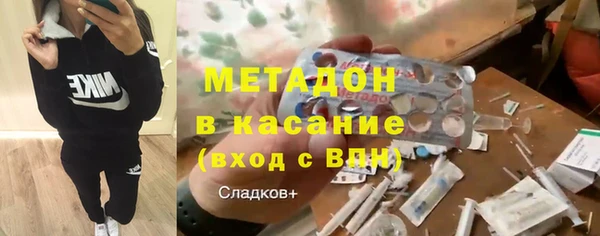 ALPHA-PVP Липки