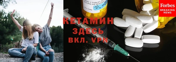 МДПВ Ладушкин