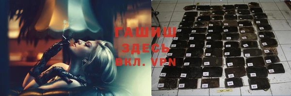 таблы Лабытнанги