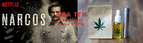дживик Лиски