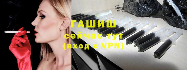 таблы Лабытнанги