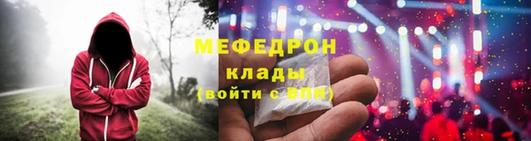дживик Лиски
