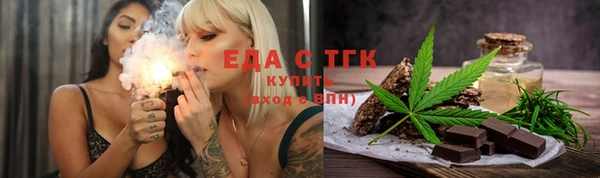 дживик Лиски