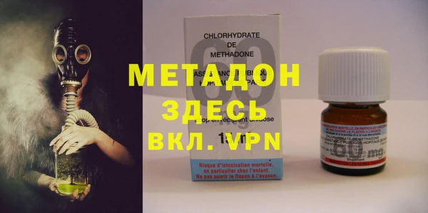 таблы Лабытнанги