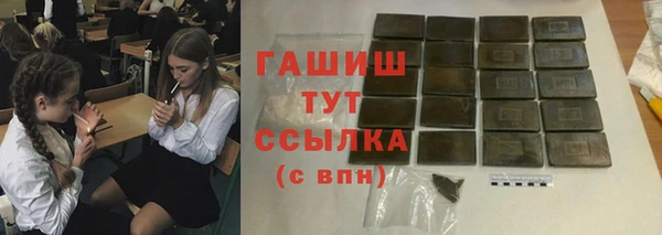 таблы Лабытнанги