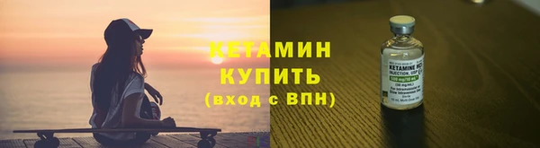 МДПВ Ладушкин