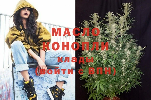 МДПВ Ладушкин