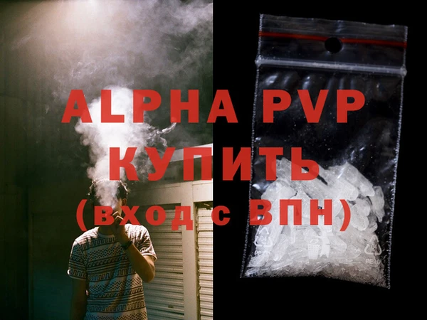 МДПВ Ладушкин