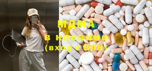 МДПВ Ладушкин