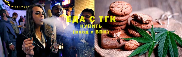 МДПВ Ладушкин