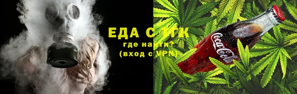 таблы Лабытнанги