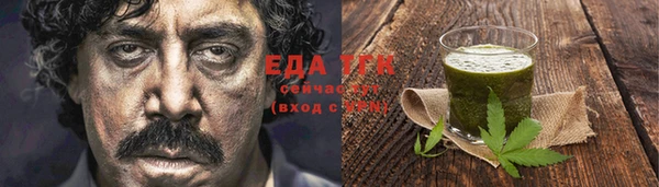 МДПВ Ладушкин