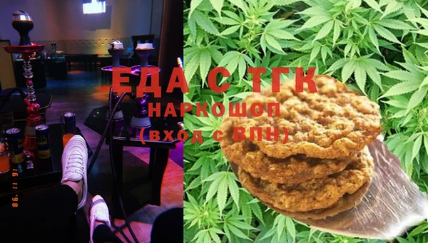 таблы Лабытнанги