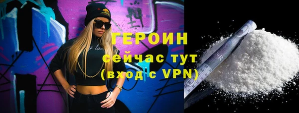 дживик Лиски