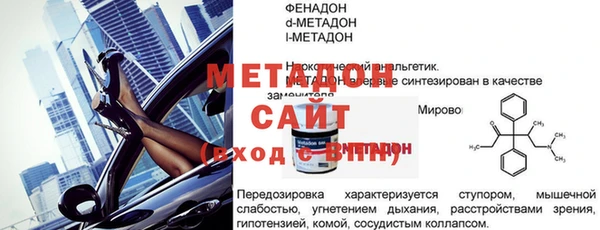 кокс Пестово