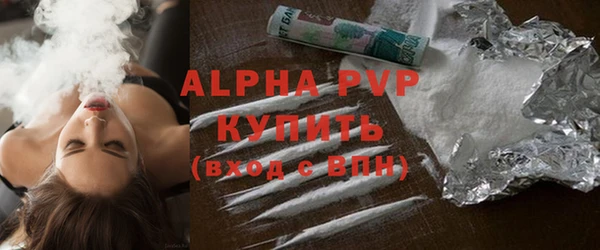 дживик Лиски