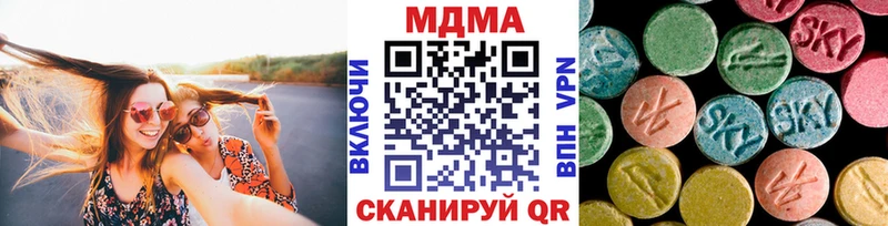 закладки  Поворино  MDMA кристаллы 